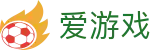 爱游戏（中国）官方入口 - 全球视野专业推荐