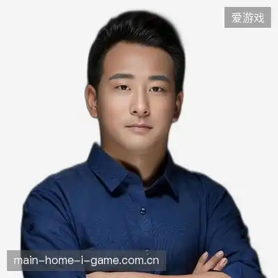 阎远